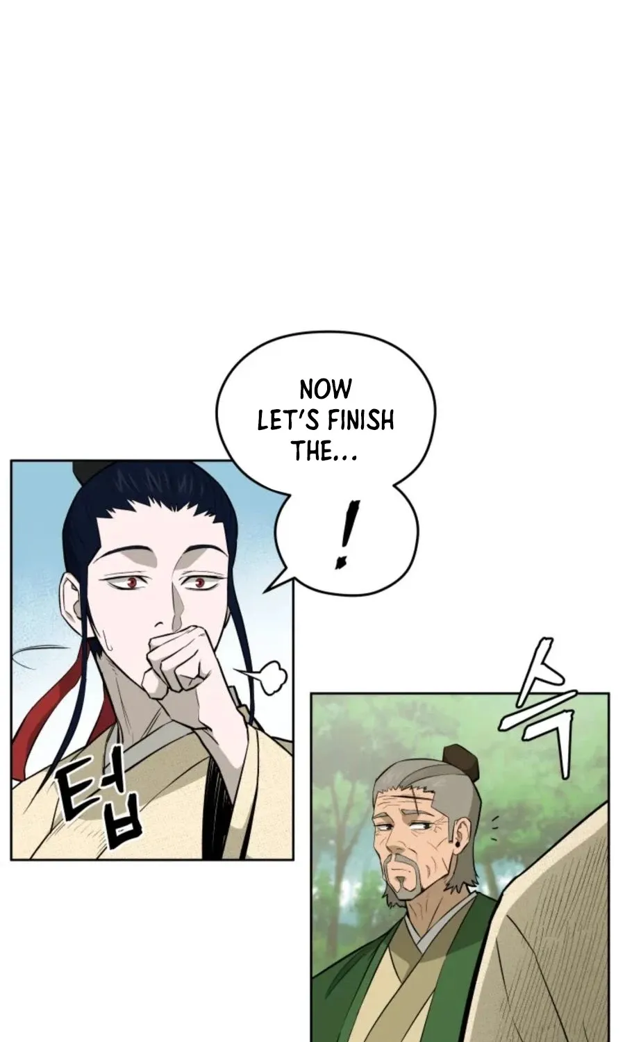 Gwanjeon: Kang Jin Lee Chapter 40 page 6 - 