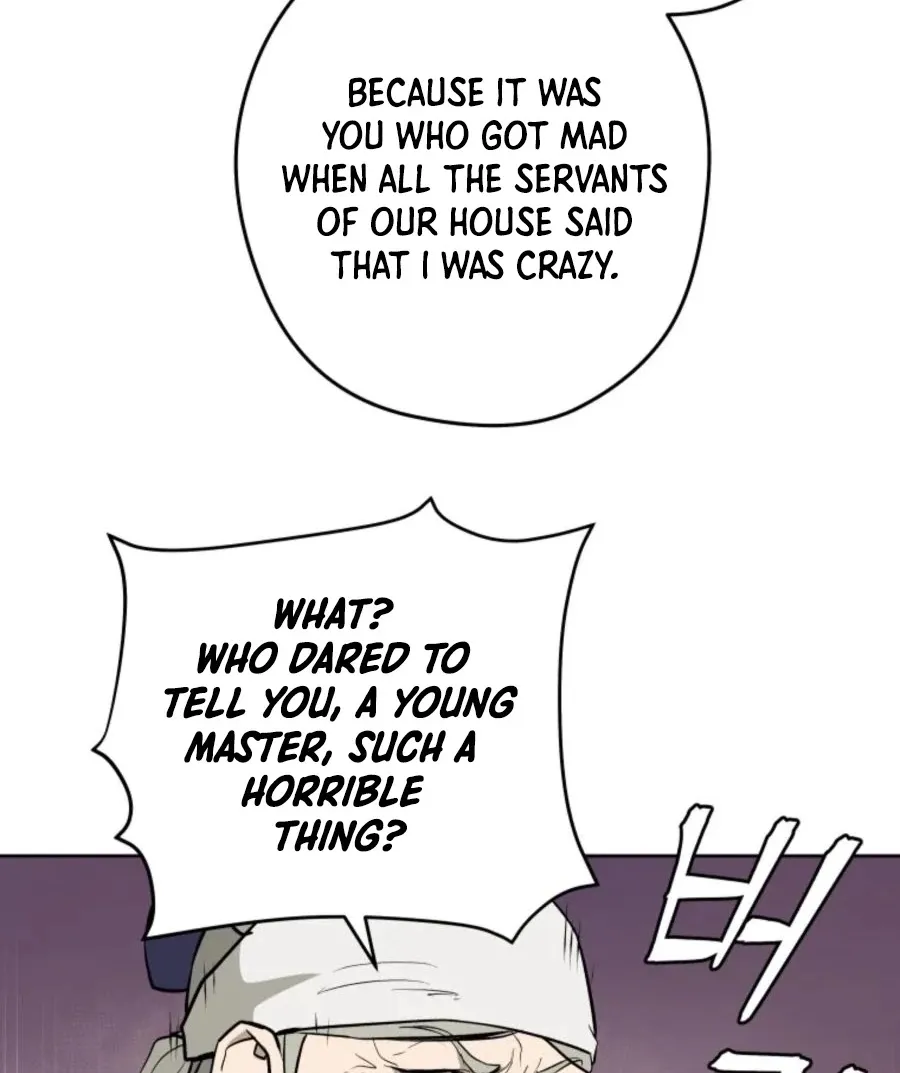 Gwanjeon: Kang Jin Lee Chapter 40 page 53 - 