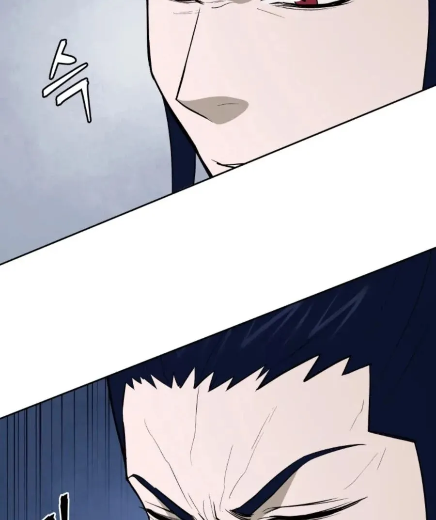 Gwanjeon: Kang Jin Lee Chapter 40 page 61 - 