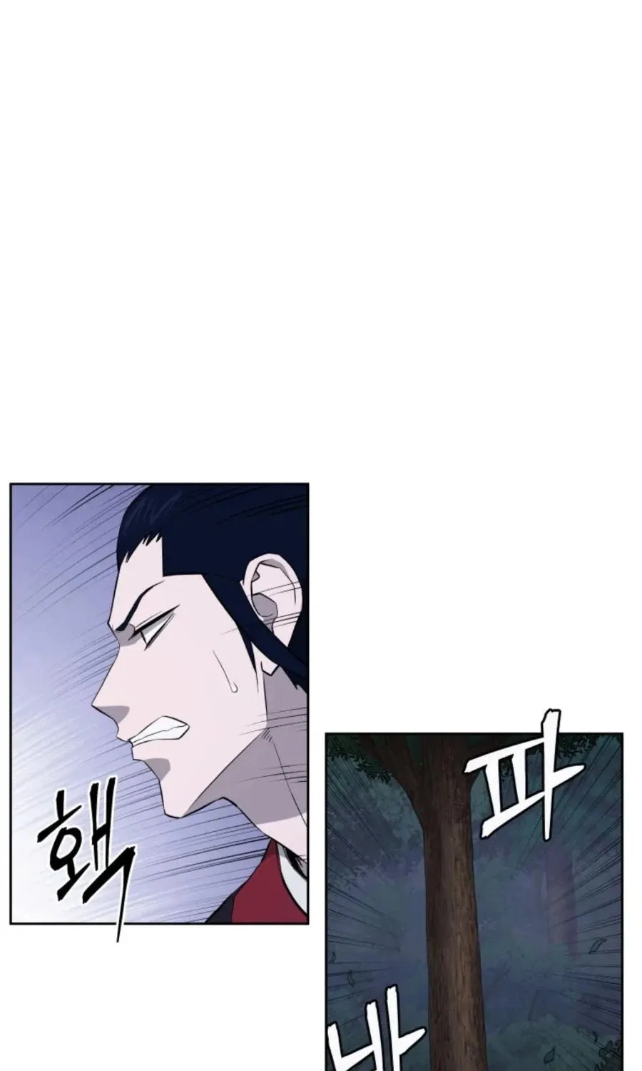 Gwanjeon: Kang Jin Lee Chapter 40 page 82 - 