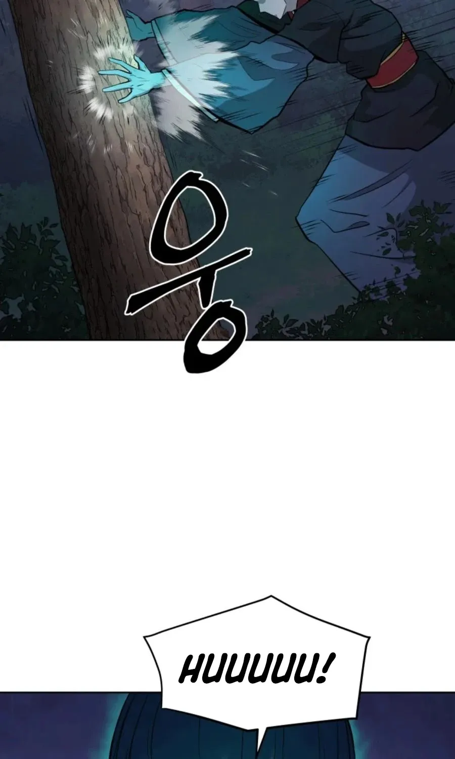 Gwanjeon: Kang Jin Lee Chapter 40 page 84 - 