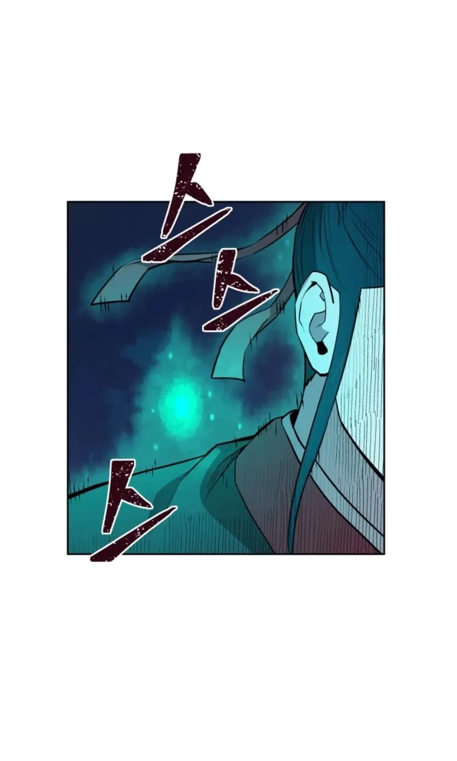 Gwanjeon: Kang Jin Lee Chapter 40 page 90 - 