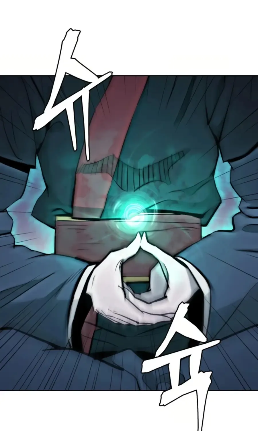 Gwanjeon: Kang Jin Lee Chapter 41 page 12 - 