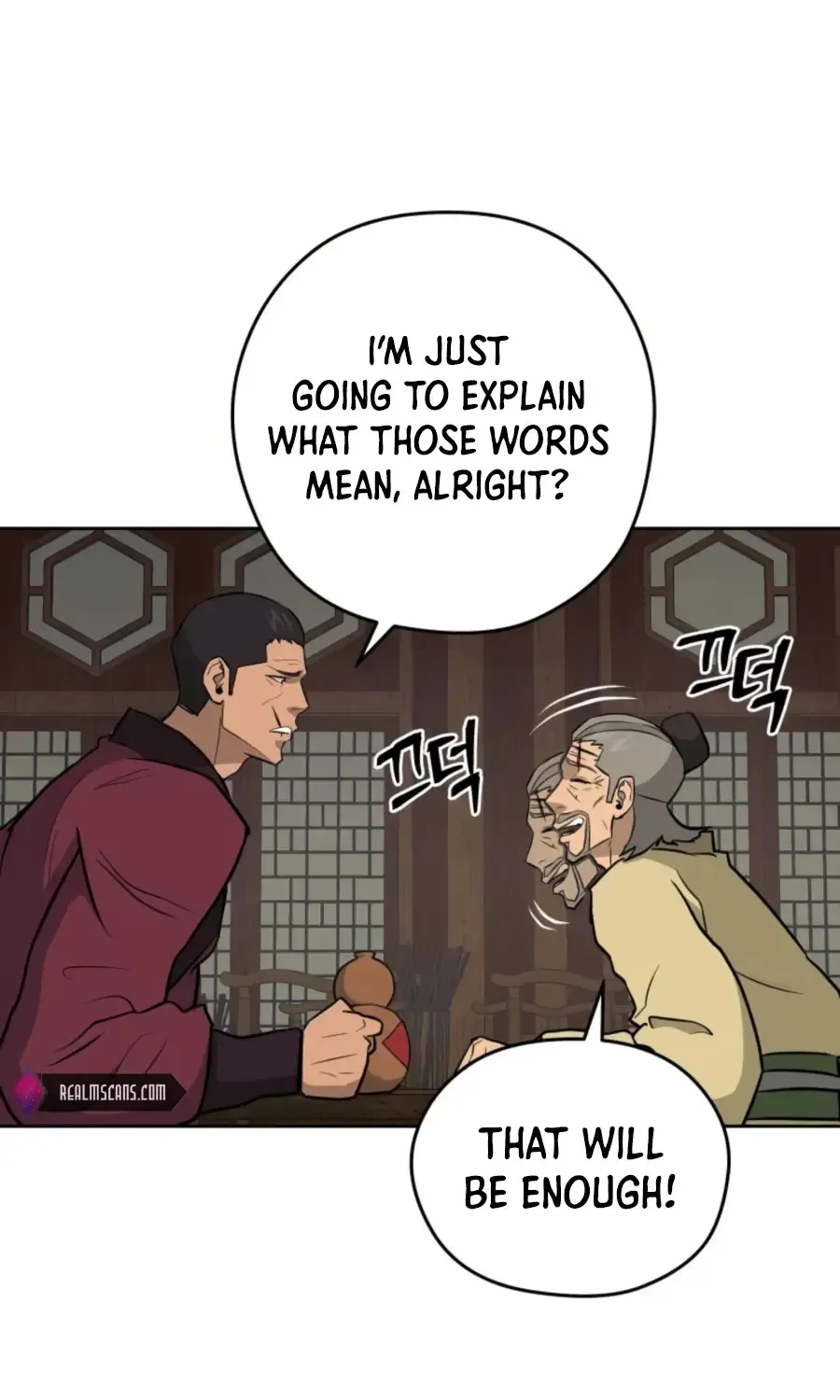 Gwanjeon: Kang Jin Lee Chapter 41 page 112 - 