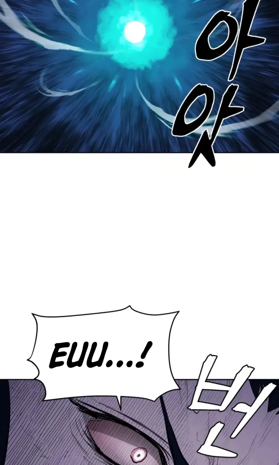 Gwanjeon: Kang Jin Lee Chapter 41 page 14 - 