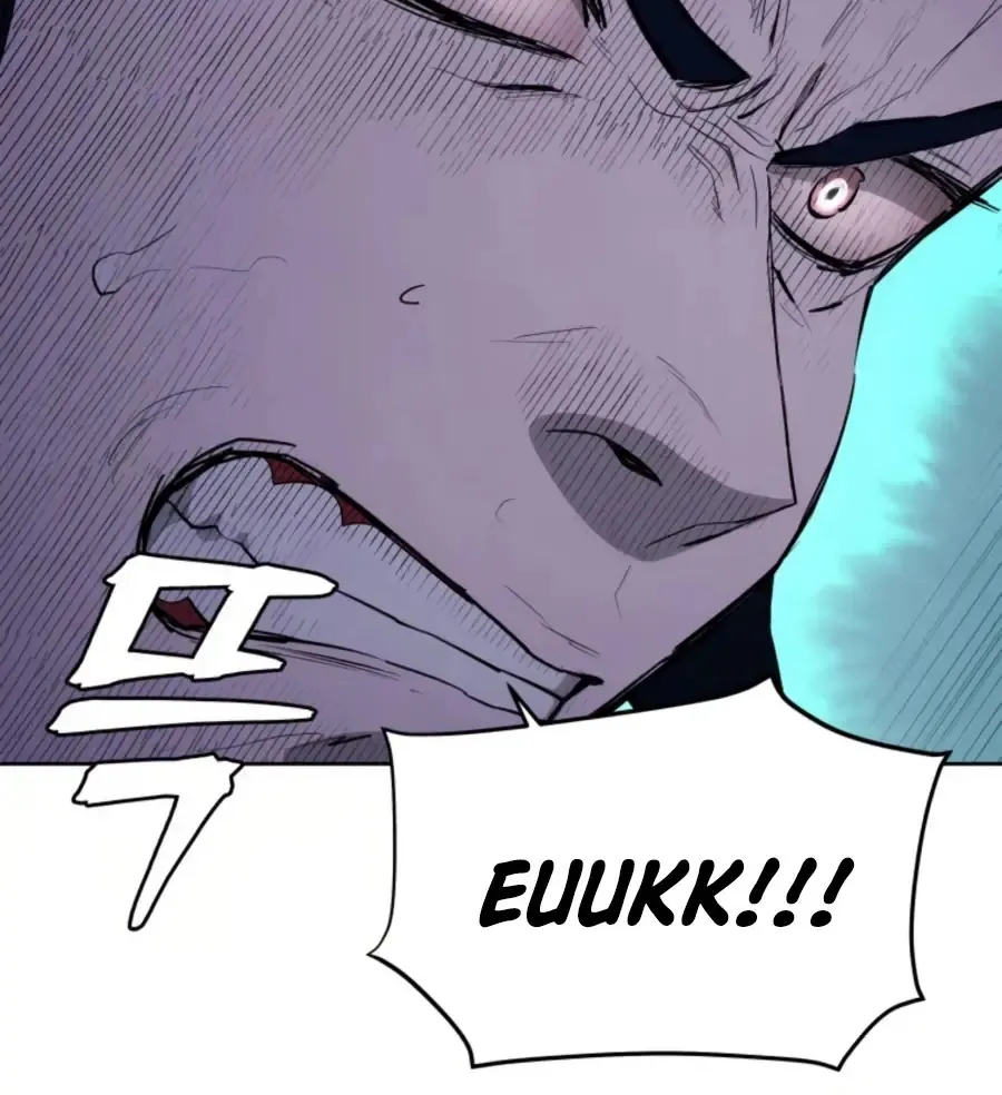 Gwanjeon: Kang Jin Lee Chapter 41 page 15 - 