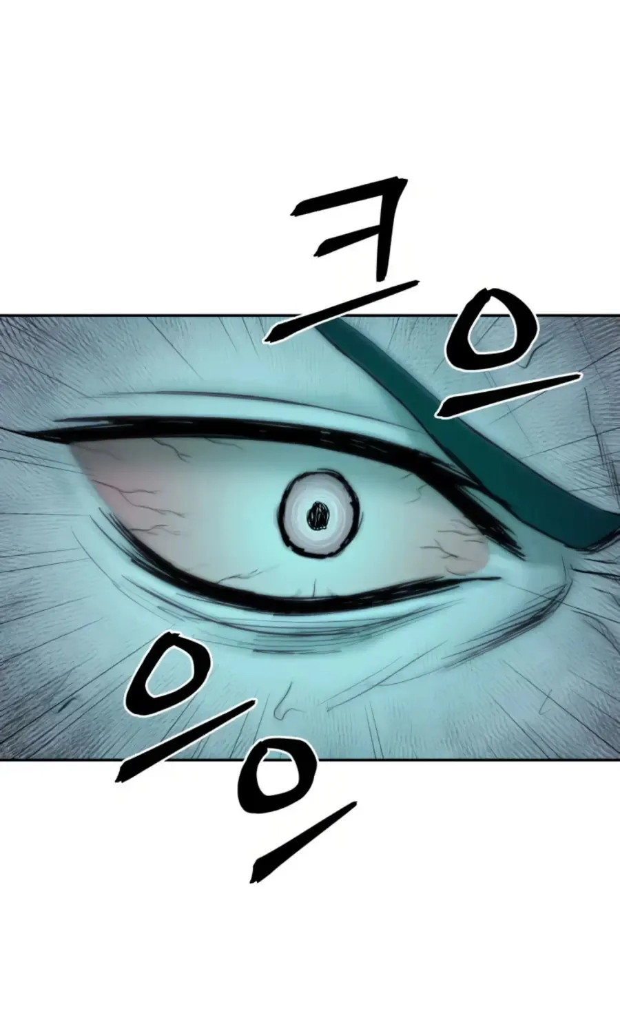 Gwanjeon: Kang Jin Lee Chapter 41 page 16 - 