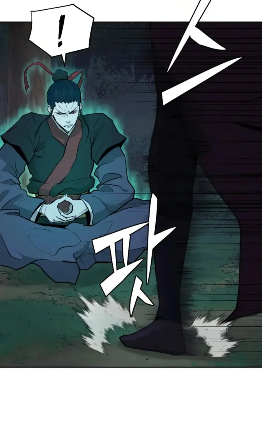 Gwanjeon: Kang Jin Lee Chapter 41 page 18 - 