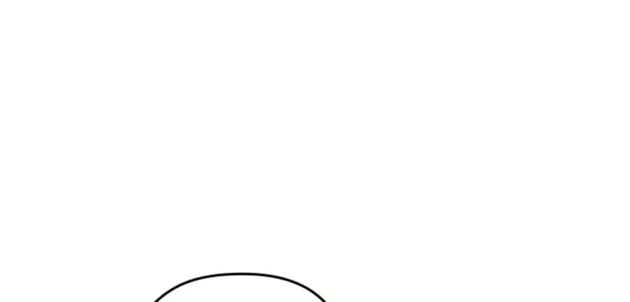 Gwanjeon: Kang Jin Lee Chapter 41 page 21 - 