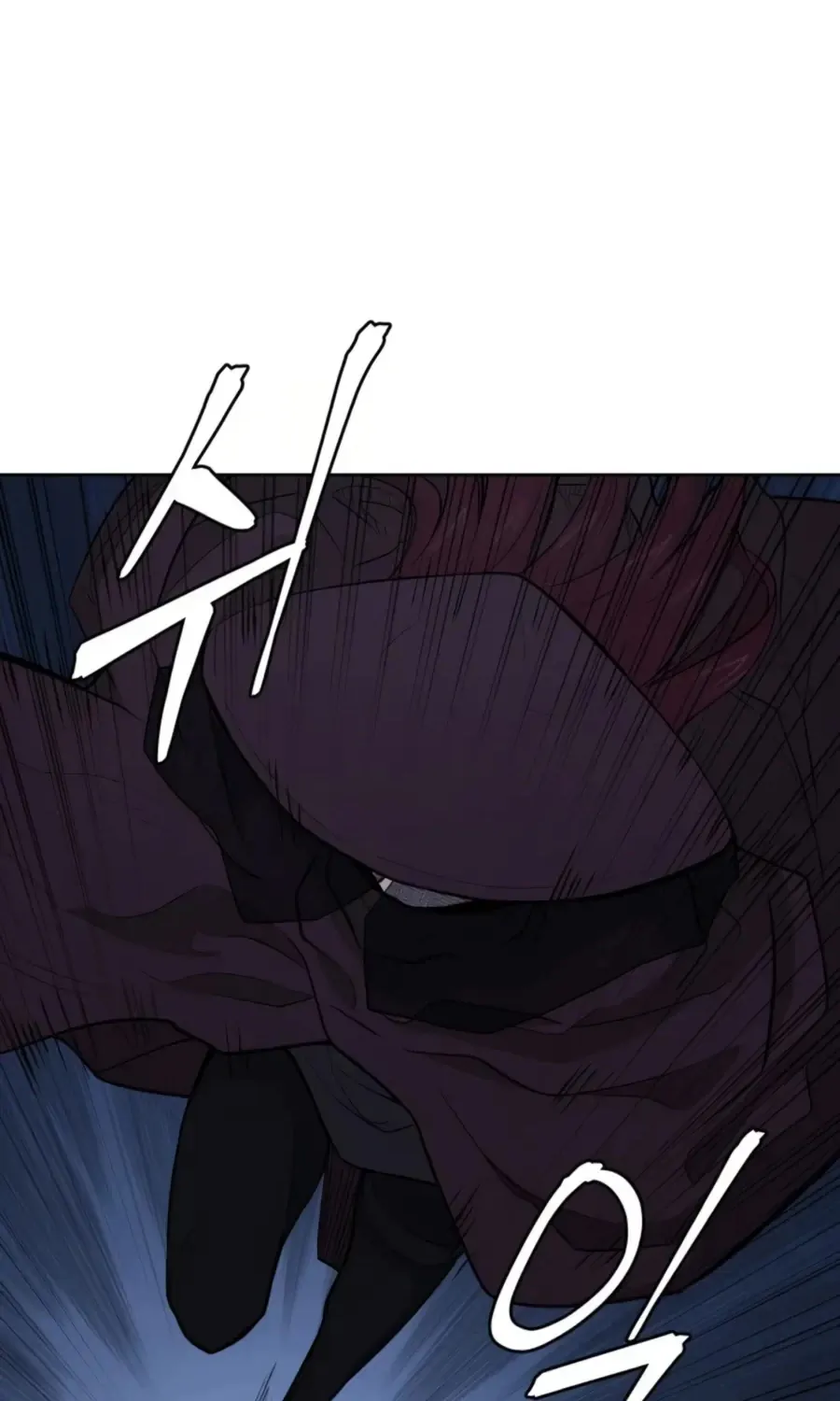 Gwanjeon: Kang Jin Lee Chapter 41 page 25 - 