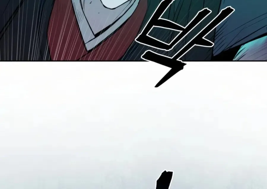 Gwanjeon: Kang Jin Lee Chapter 41 page 27 - 