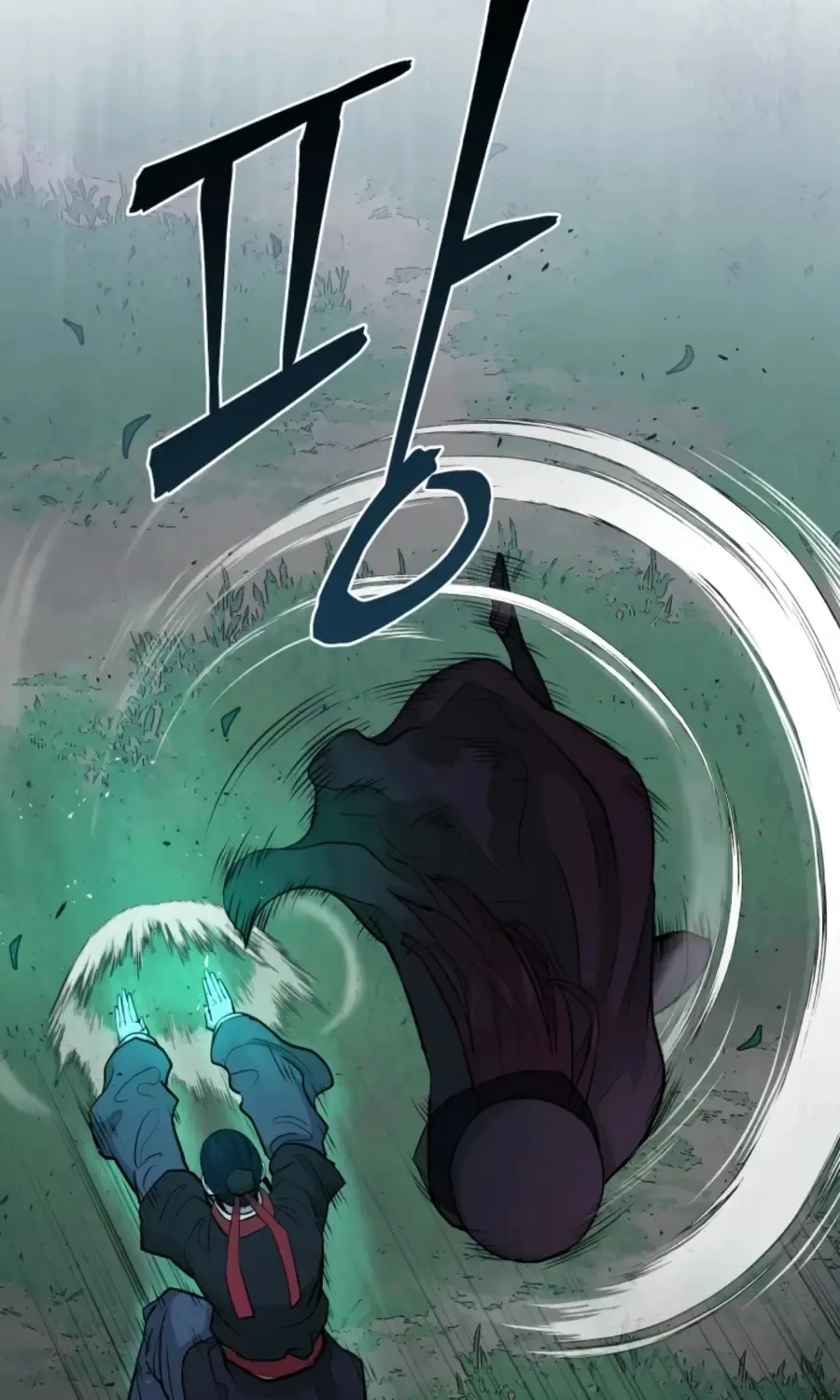 Gwanjeon: Kang Jin Lee Chapter 41 page 28 - 