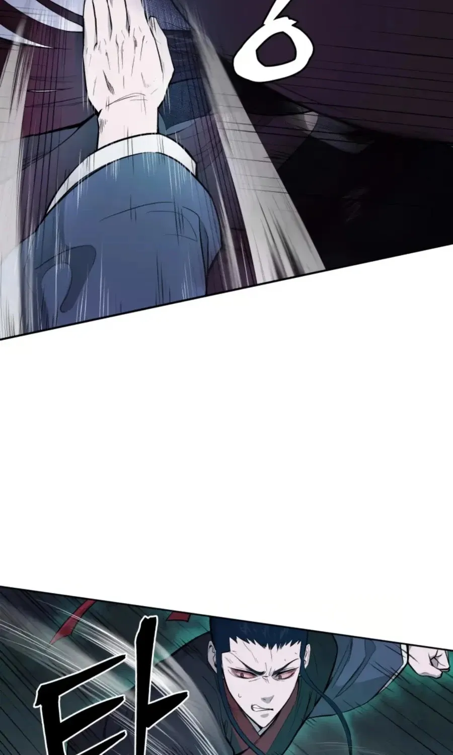 Gwanjeon: Kang Jin Lee Chapter 41 page 32 - 