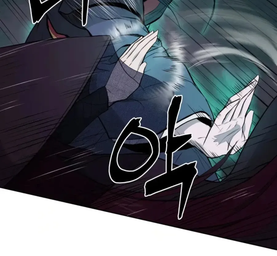 Gwanjeon: Kang Jin Lee Chapter 41 page 33 - 