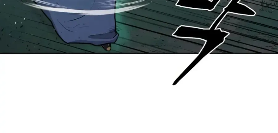 Gwanjeon: Kang Jin Lee Chapter 41 page 35 - 