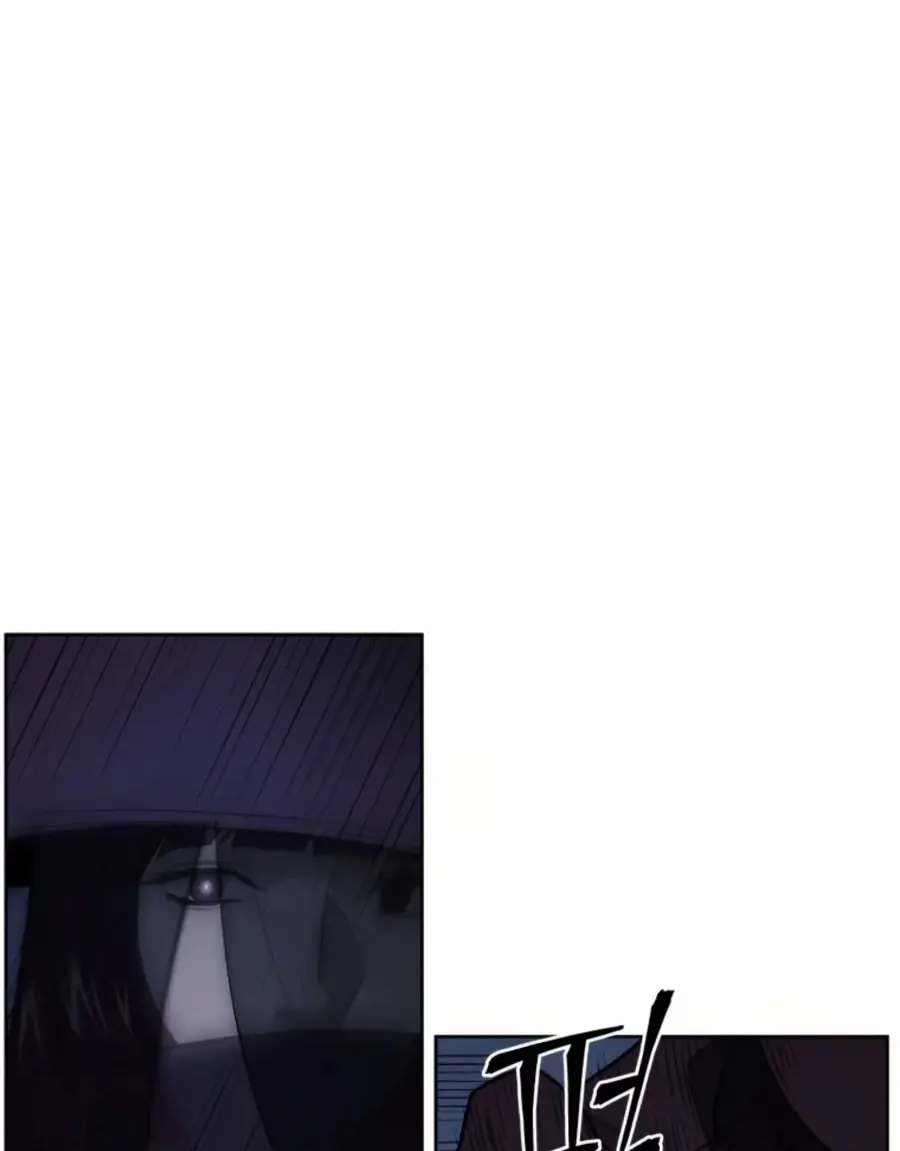 Gwanjeon: Kang Jin Lee Chapter 41 page 43 - 