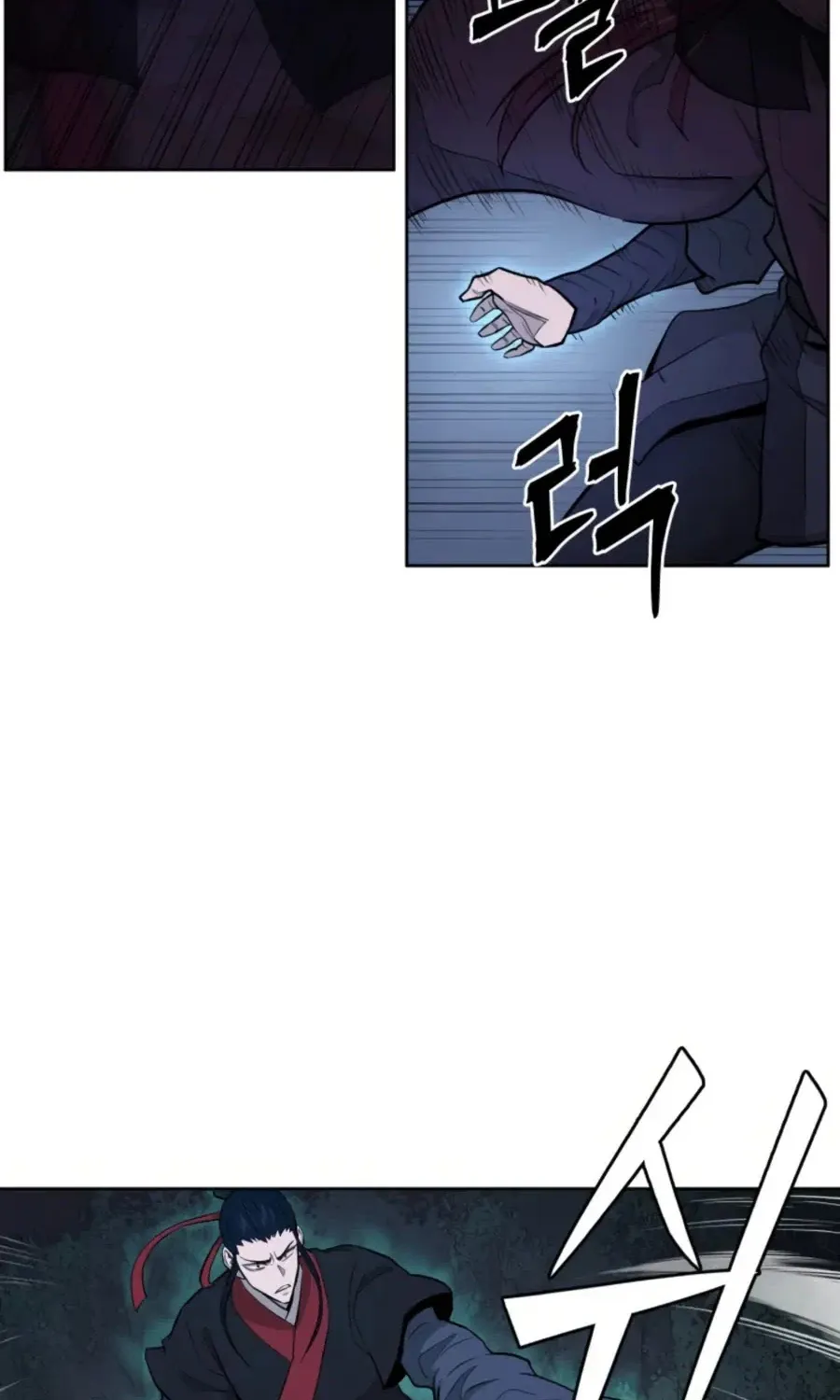 Gwanjeon: Kang Jin Lee Chapter 41 page 44 - 