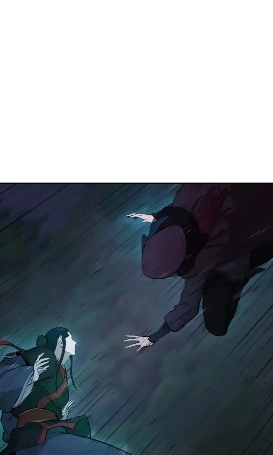 Gwanjeon: Kang Jin Lee Chapter 41 page 46 - 