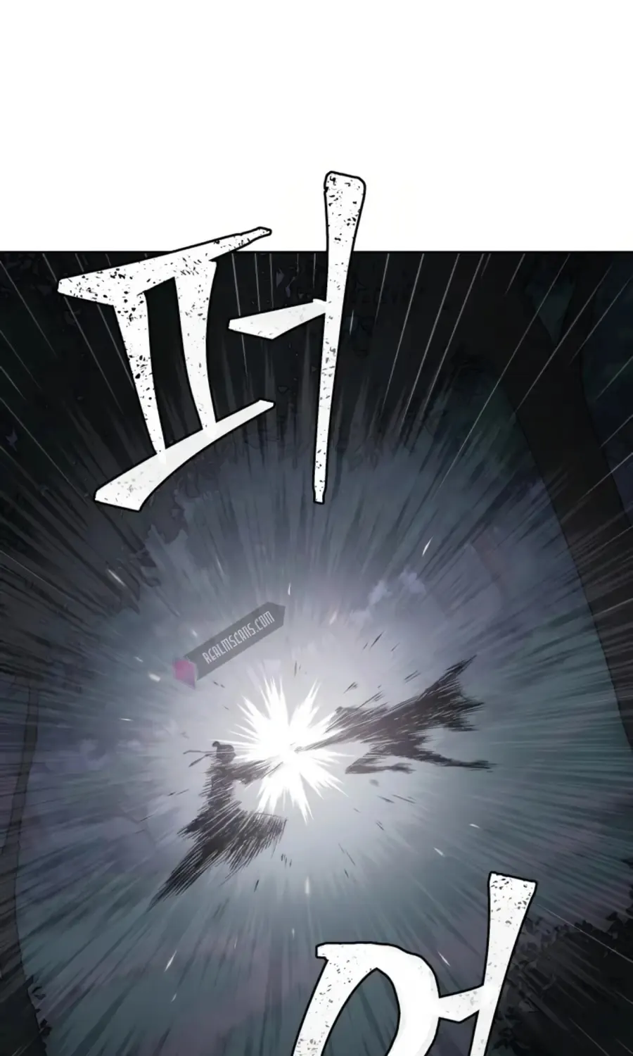 Gwanjeon: Kang Jin Lee Chapter 41 page 50 - 