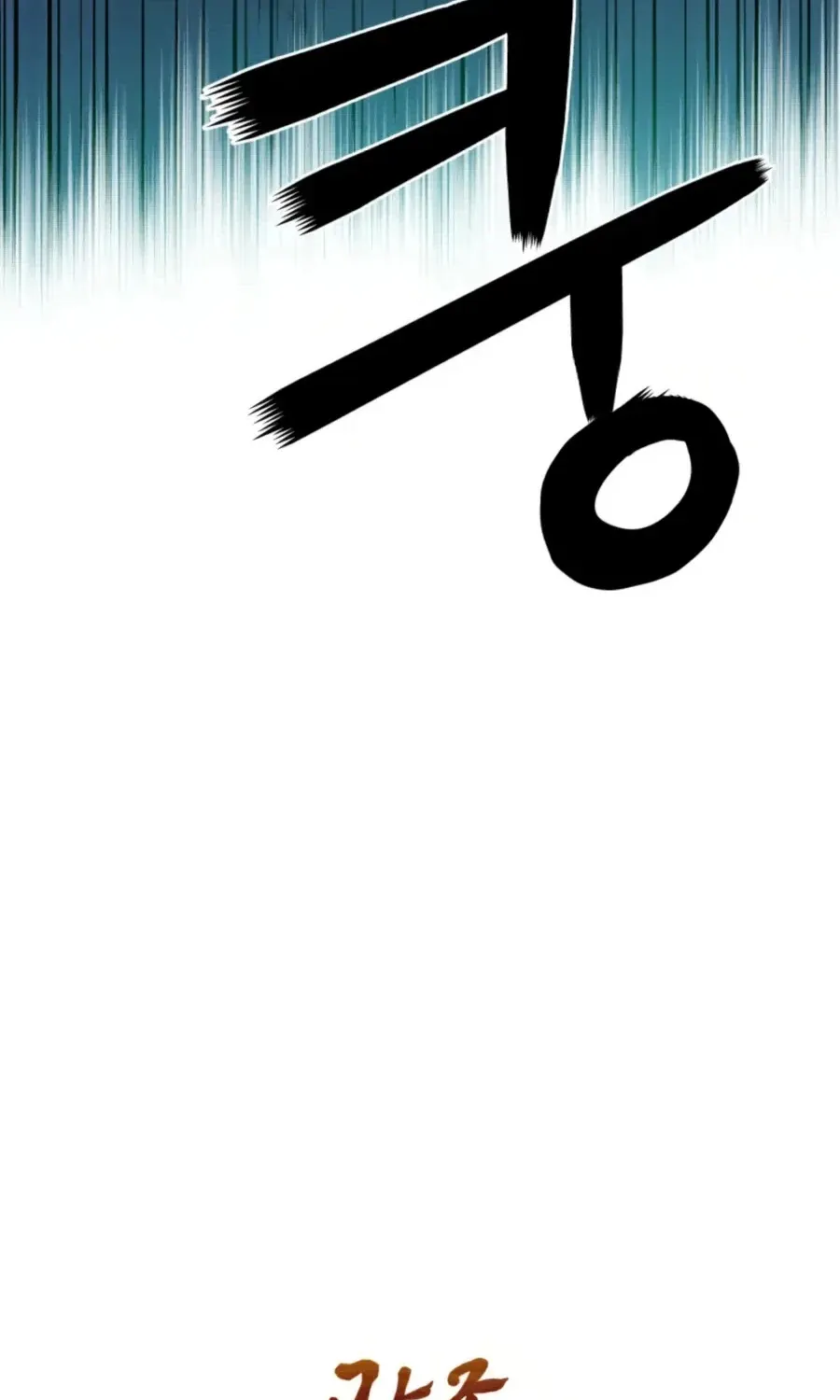 Gwanjeon: Kang Jin Lee Chapter 41 page 56 - 