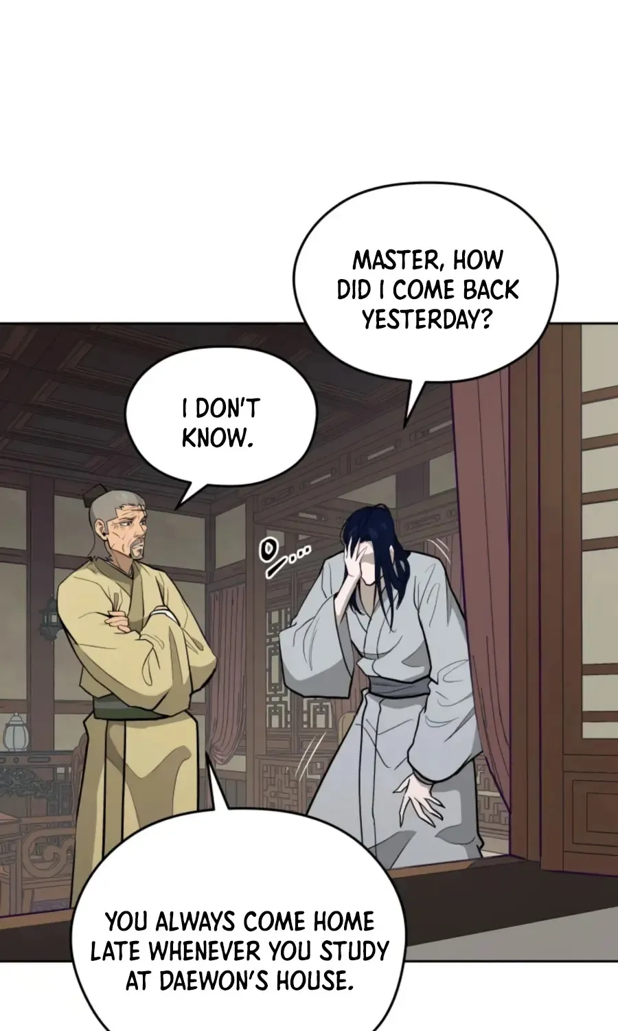 Gwanjeon: Kang Jin Lee Chapter 41 page 66 - 