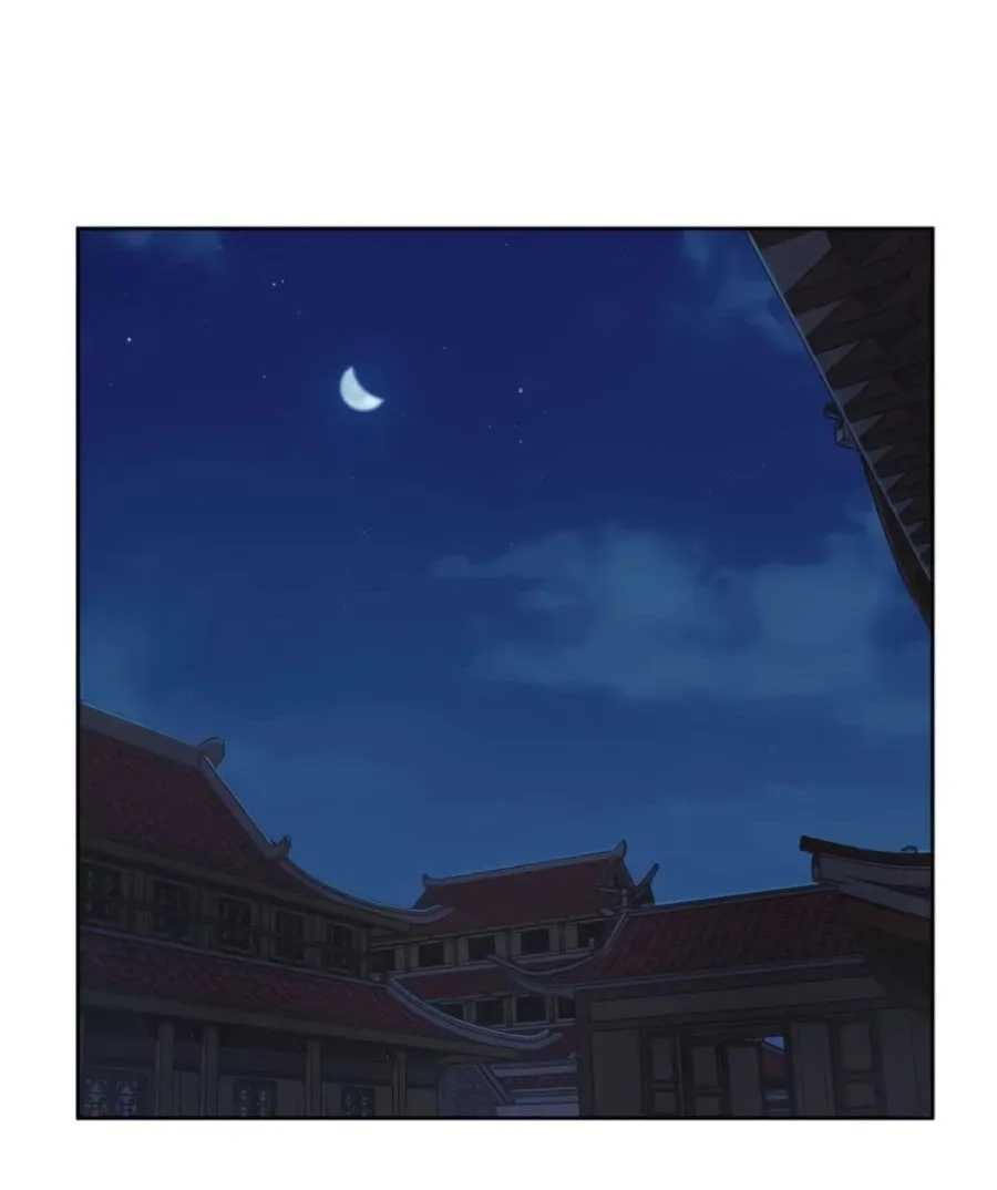Gwanjeon: Kang Jin Lee Chapter 42 page 23 - 