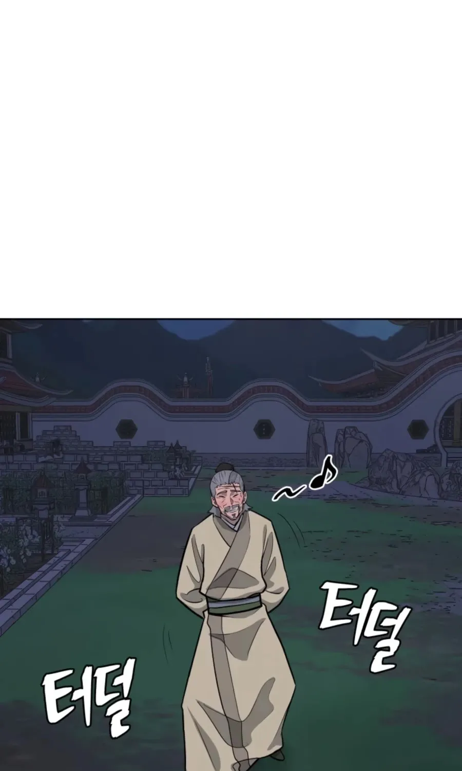 Gwanjeon: Kang Jin Lee Chapter 42 page 24 - 
