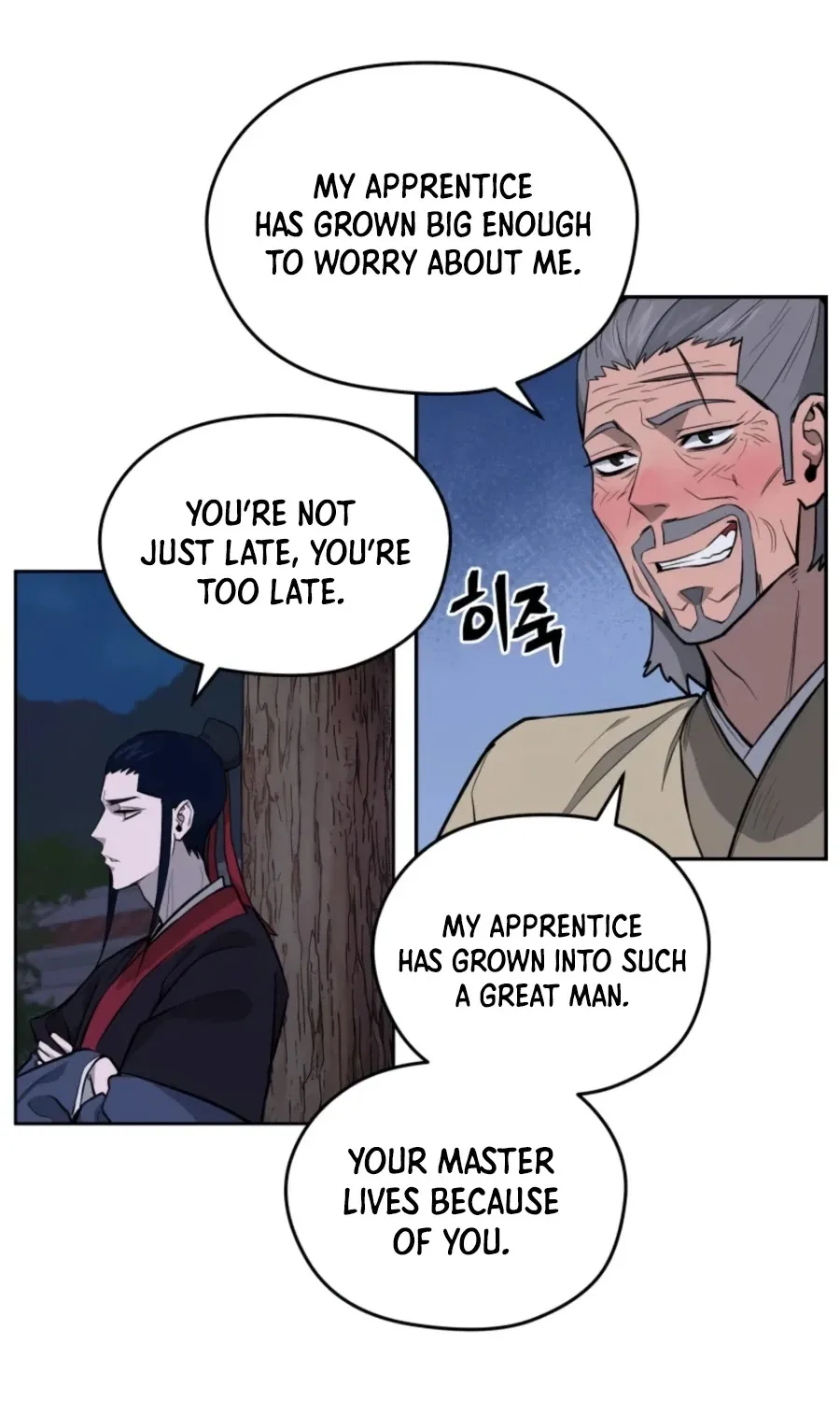 Gwanjeon: Kang Jin Lee Chapter 42 page 28 - 
