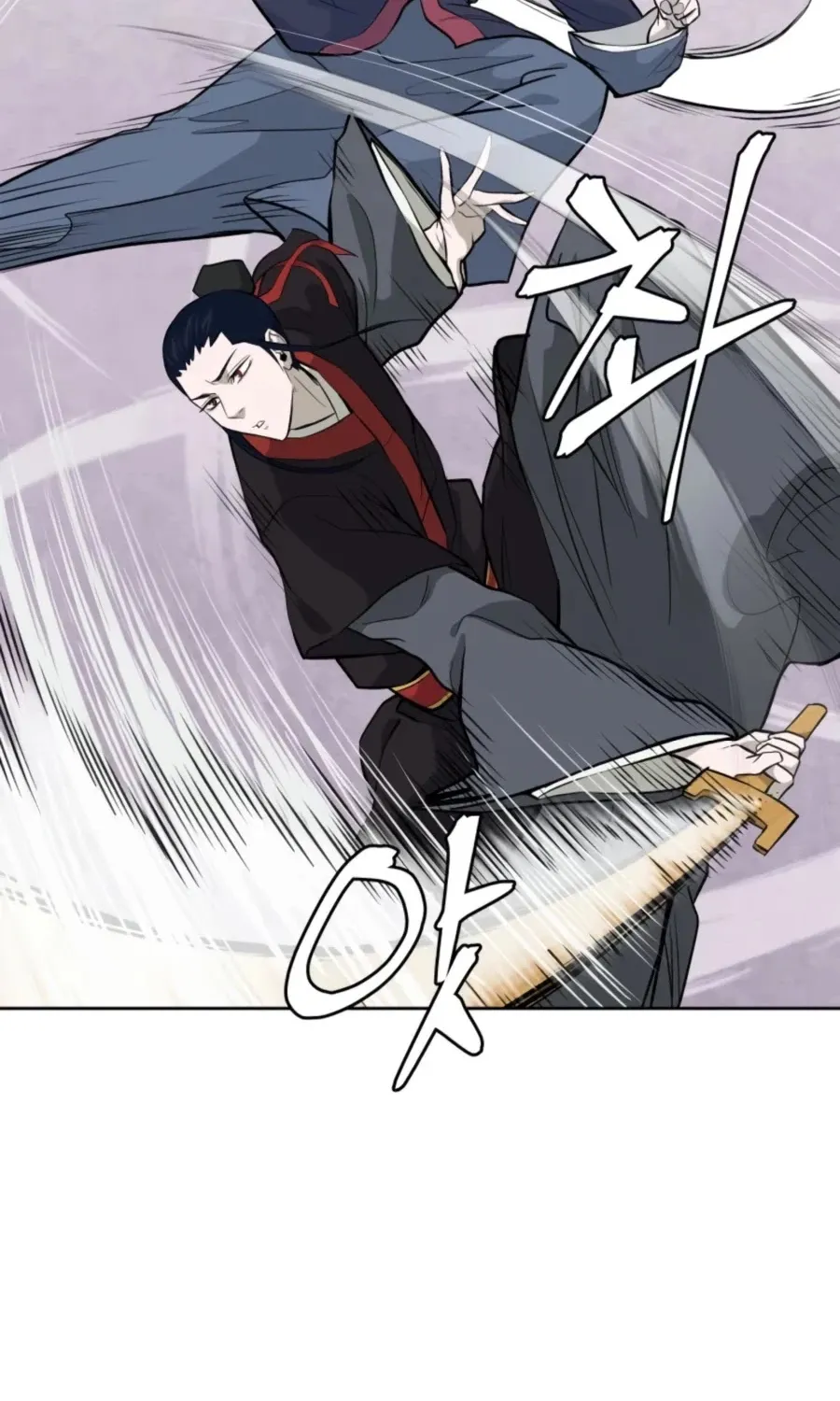 Gwanjeon: Kang Jin Lee Chapter 42 page 4 - 