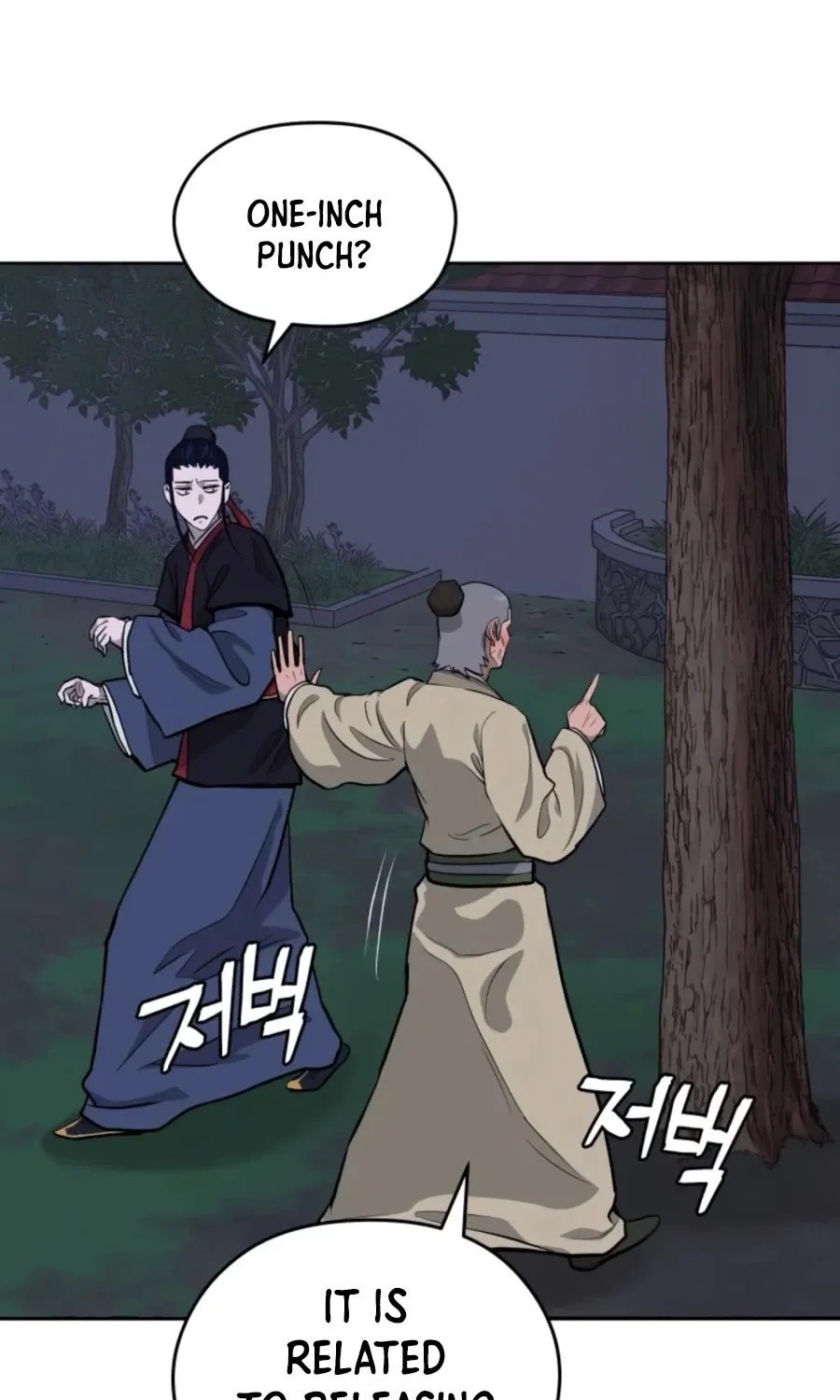 Gwanjeon: Kang Jin Lee Chapter 42 page 32 - 