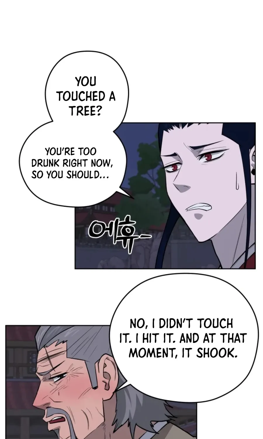 Gwanjeon: Kang Jin Lee Chapter 42 page 36 - 