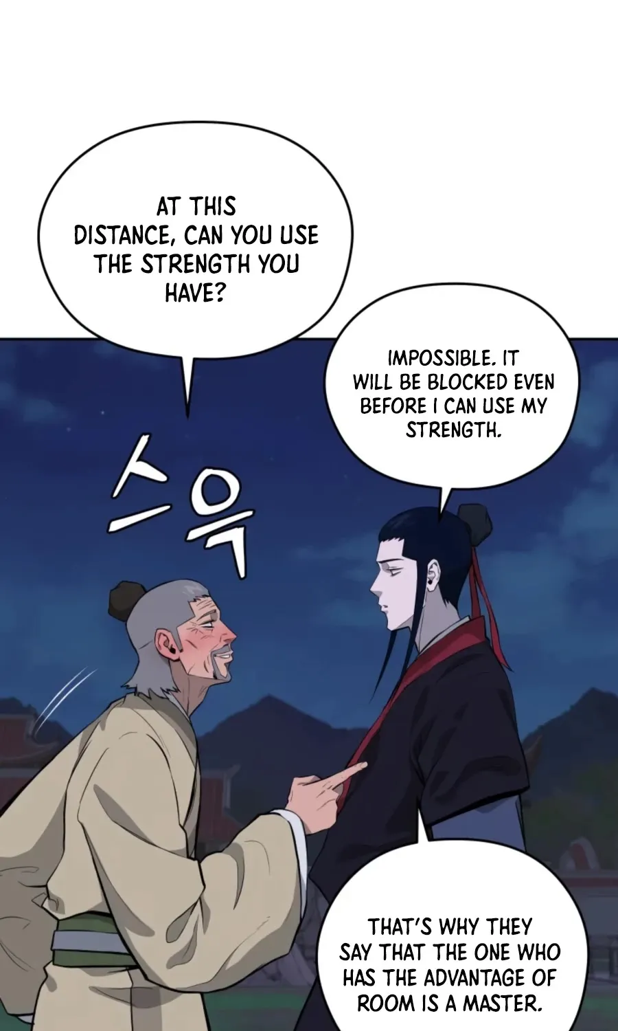 Gwanjeon: Kang Jin Lee Chapter 42 page 42 - 