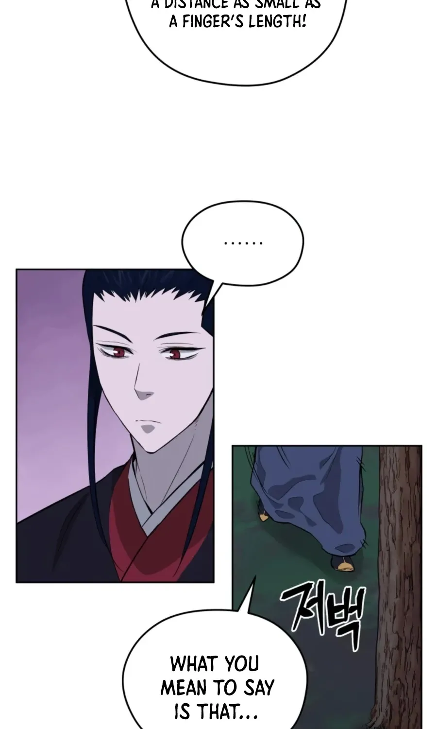 Gwanjeon: Kang Jin Lee Chapter 42 page 44 - 