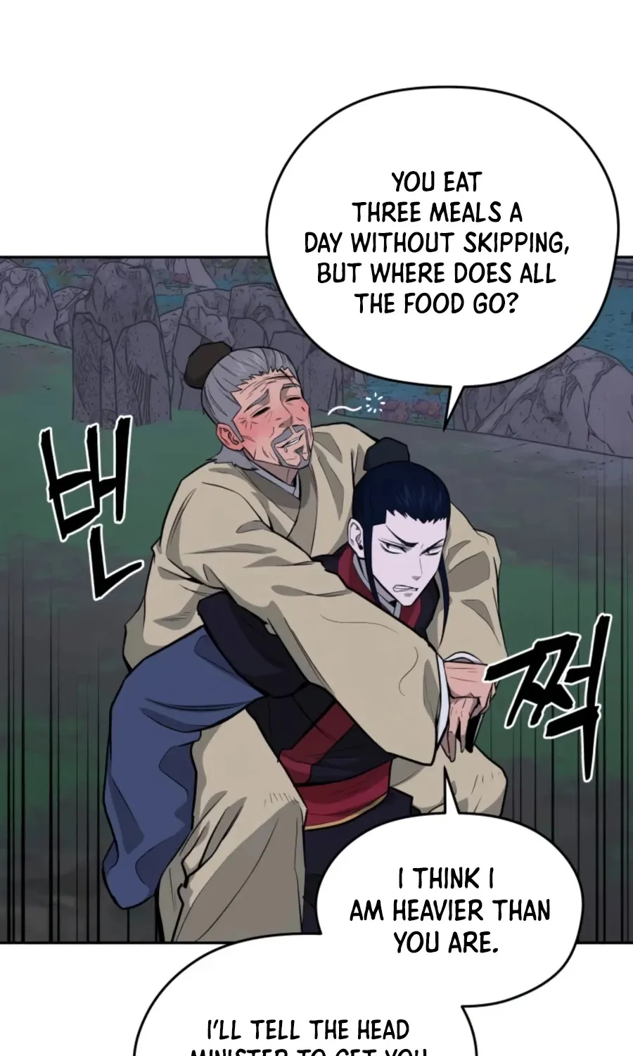 Gwanjeon: Kang Jin Lee Chapter 42 page 56 - 
