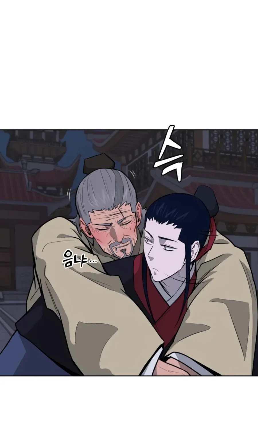 Gwanjeon: Kang Jin Lee Chapter 42 page 62 - 
