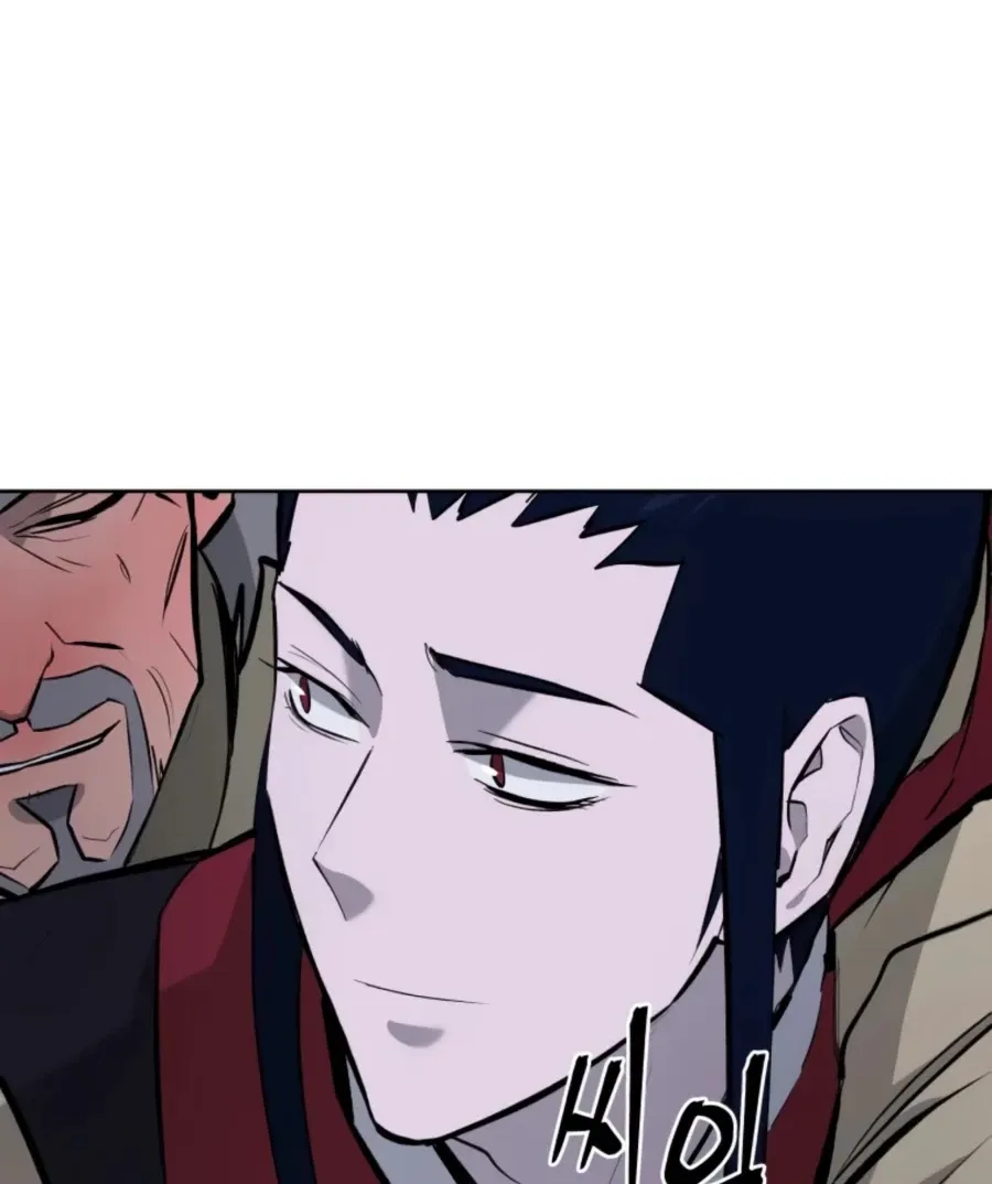 Gwanjeon: Kang Jin Lee Chapter 42 page 63 - 