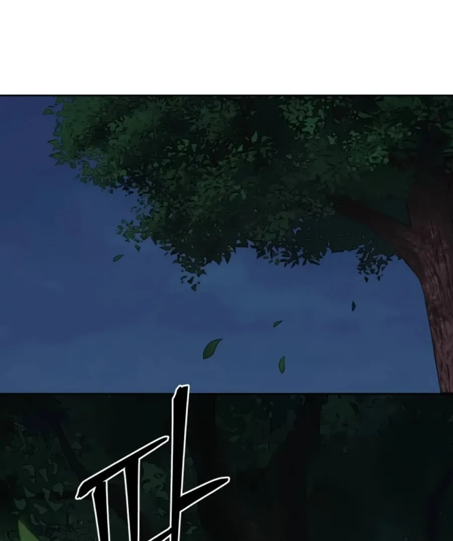 Gwanjeon: Kang Jin Lee Chapter 42 page 67 - 