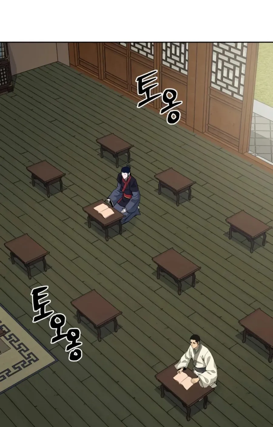 Gwanjeon: Kang Jin Lee Chapter 42 page 71 - 
