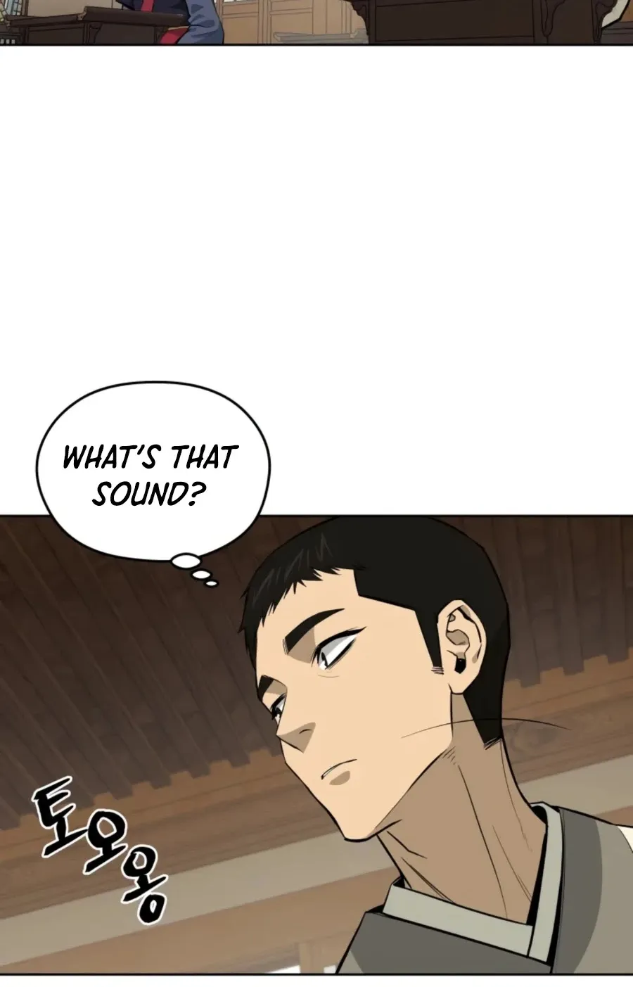 Gwanjeon: Kang Jin Lee Chapter 42 page 73 - 