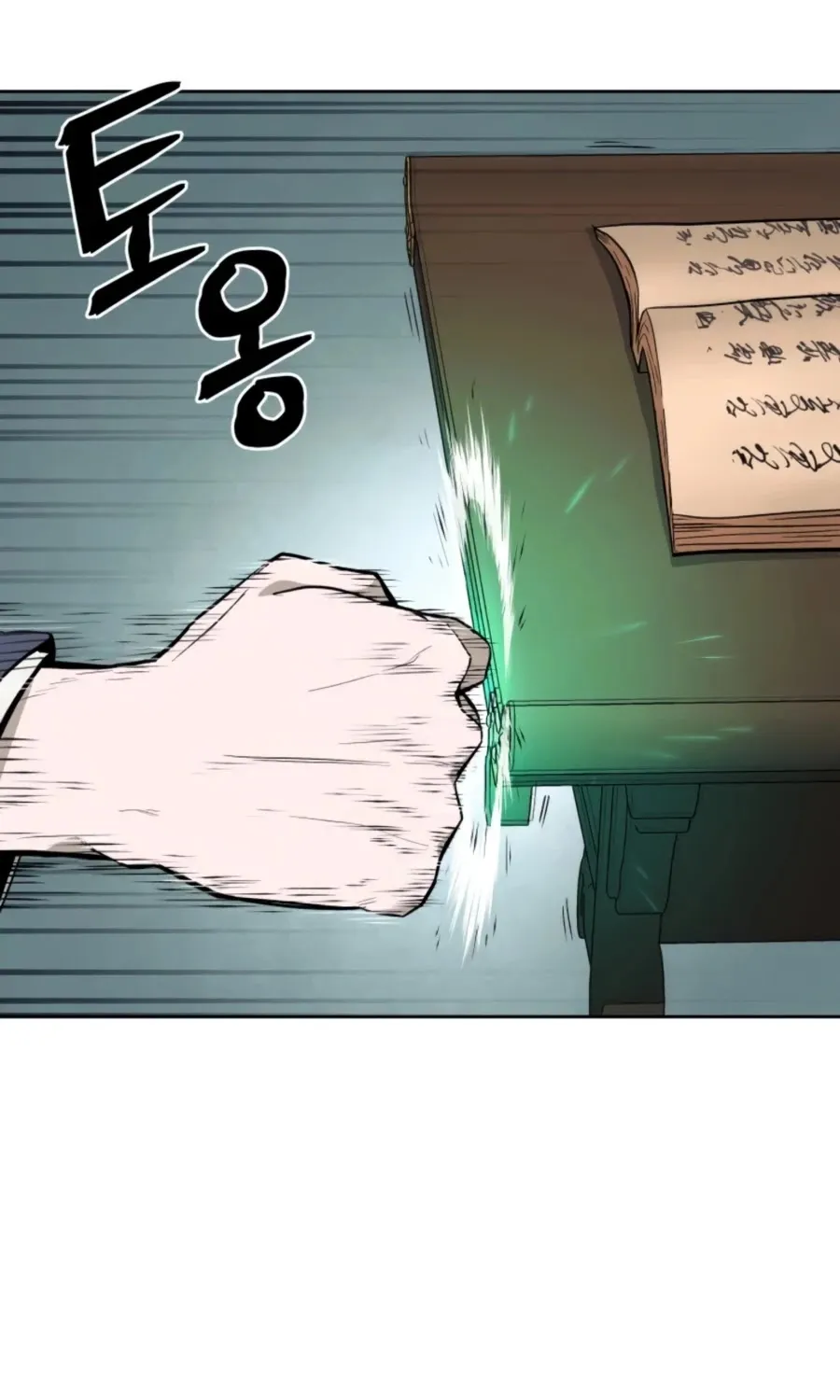 Gwanjeon: Kang Jin Lee Chapter 42 page 78 - 