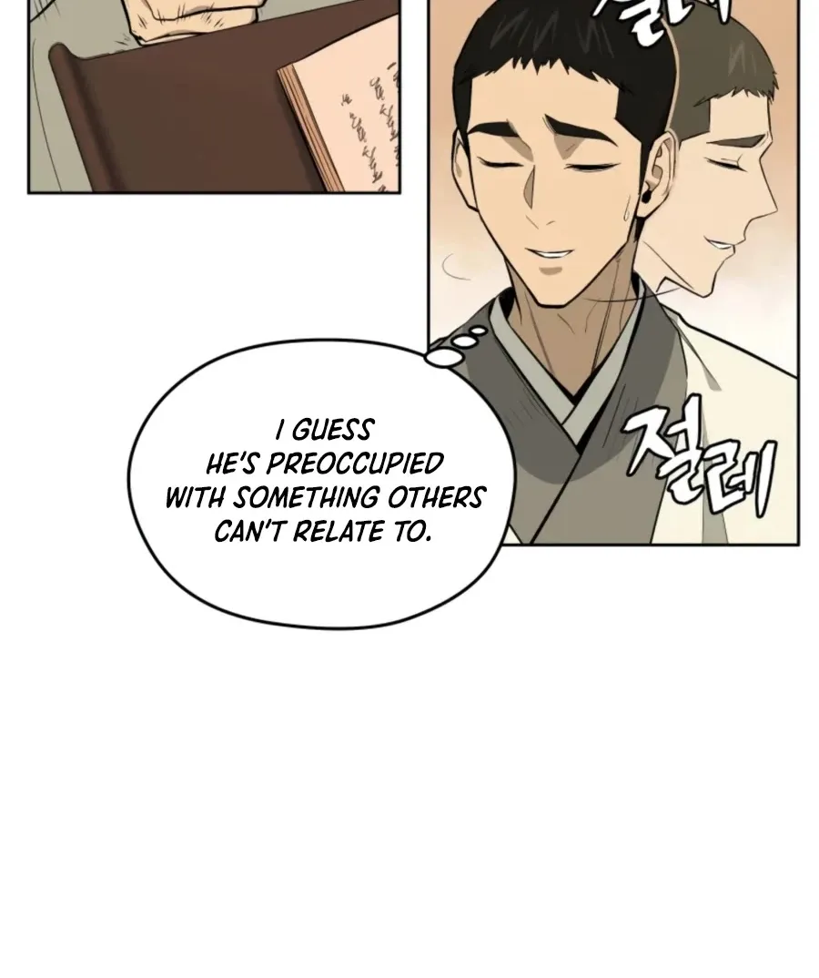 Gwanjeon: Kang Jin Lee Chapter 42 page 81 - 