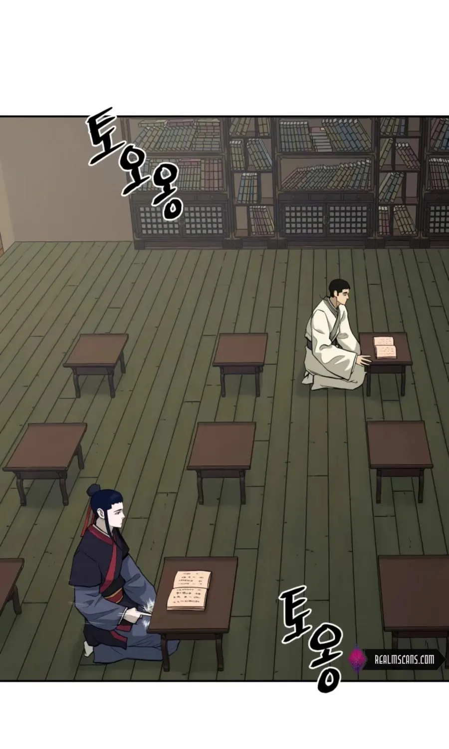 Gwanjeon: Kang Jin Lee Chapter 42 page 82 - 