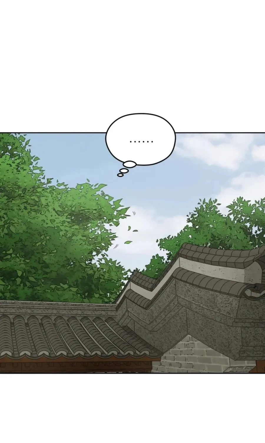 Gwanjeon: Kang Jin Lee Chapter 42 page 88 - 
