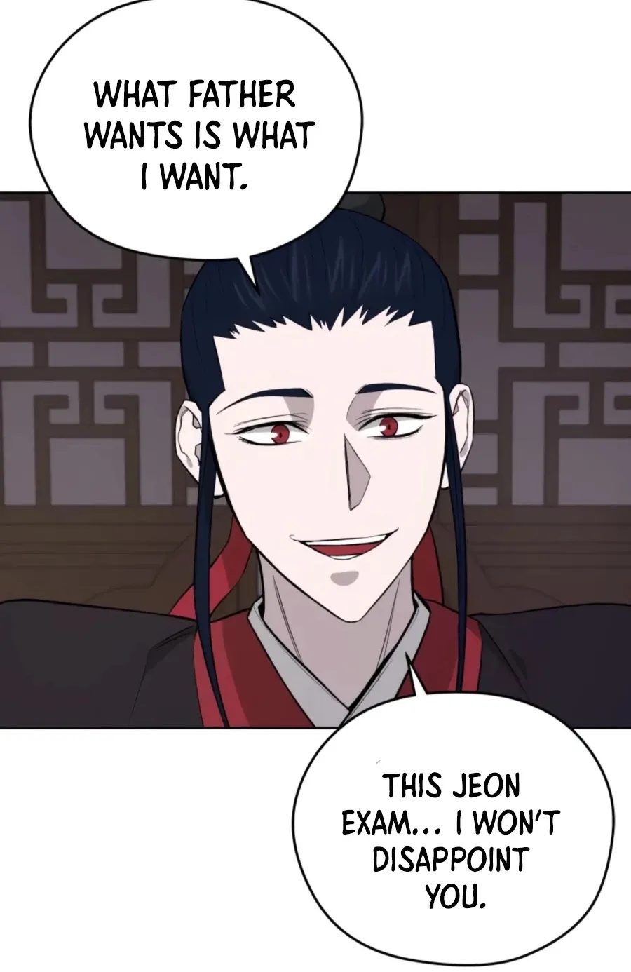 Gwanjeon: Kang Jin Lee Chapter 43 page 17 - 