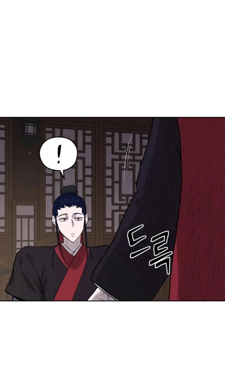Gwanjeon: Kang Jin Lee Chapter 43 page 18 - 
