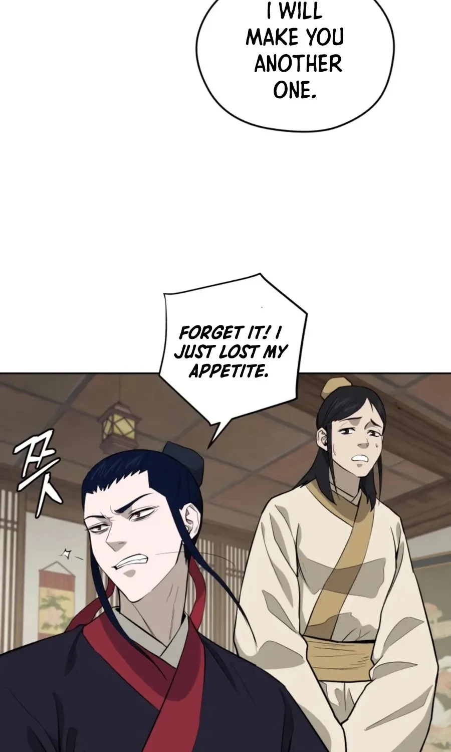 Gwanjeon: Kang Jin Lee Chapter 43 page 28 - 