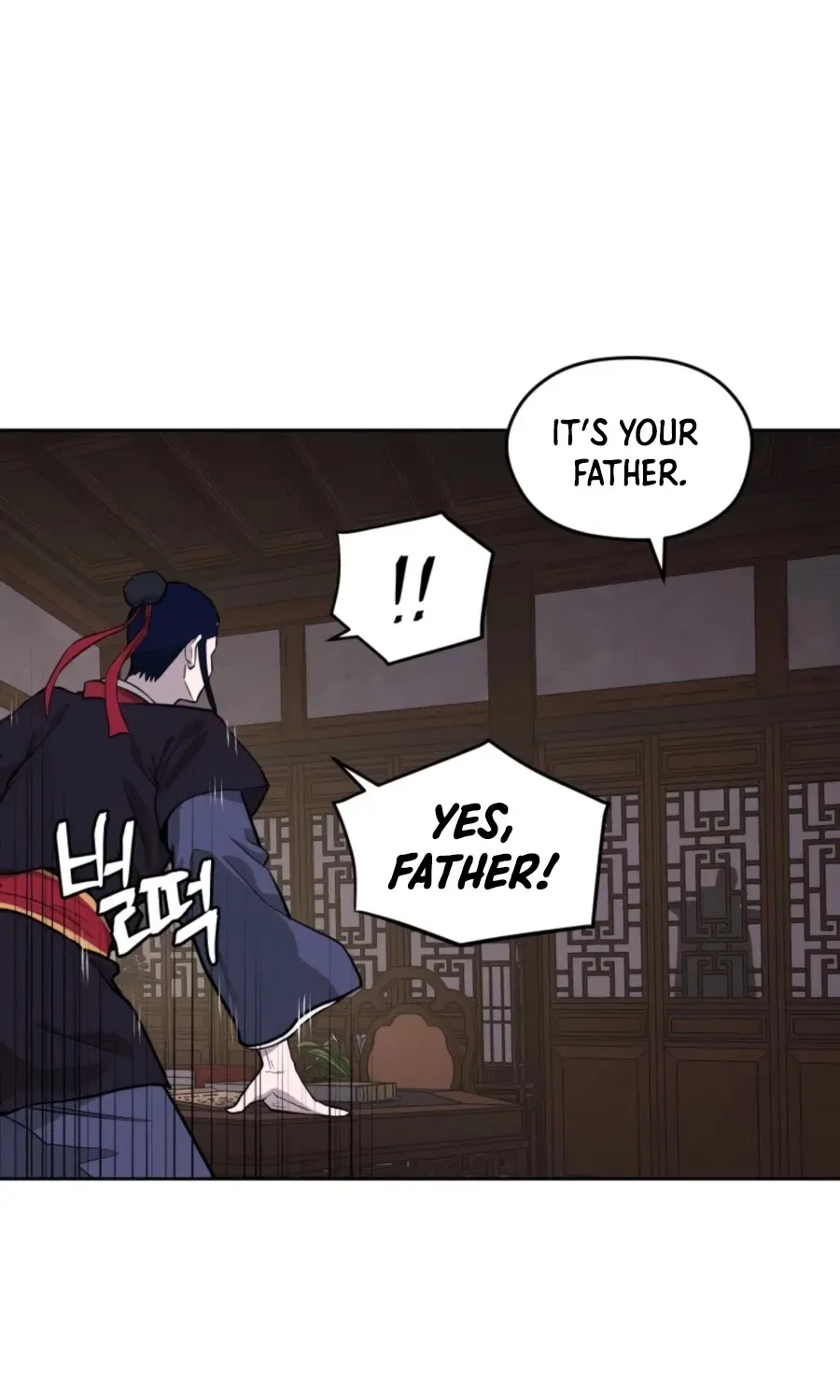 Gwanjeon: Kang Jin Lee Chapter 43 page 4 - 
