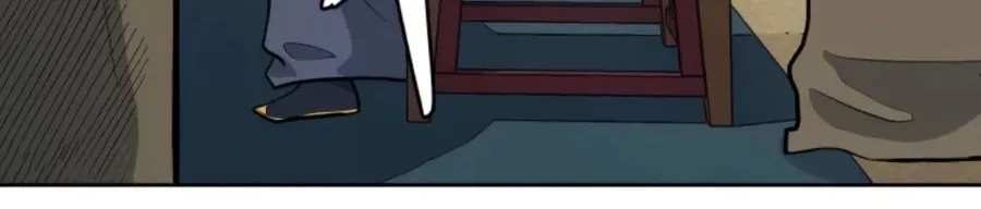 Gwanjeon: Kang Jin Lee Chapter 43 page 31 - 