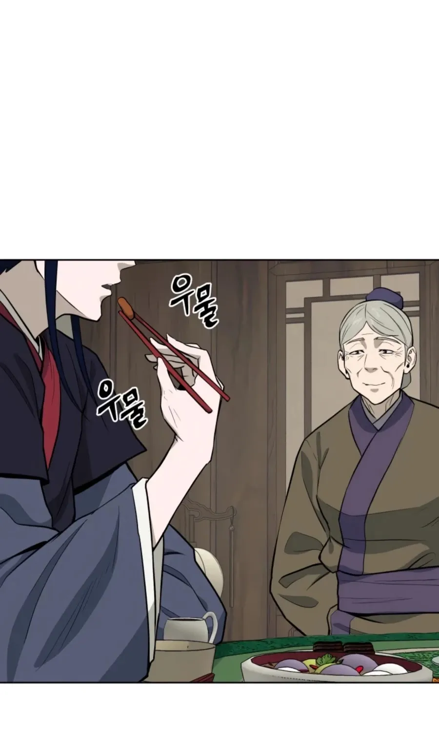 Gwanjeon: Kang Jin Lee Chapter 43 page 44 - 