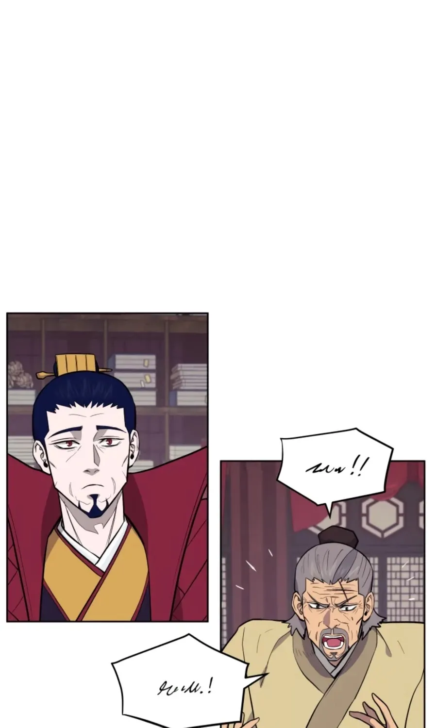 Gwanjeon: Kang Jin Lee Chapter 43 page 48 - 